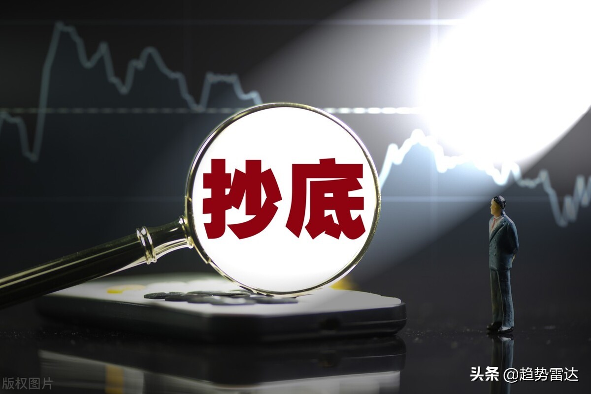 a股午后突发跳水原因解读,a股下午意外跳水周一还会下探吗