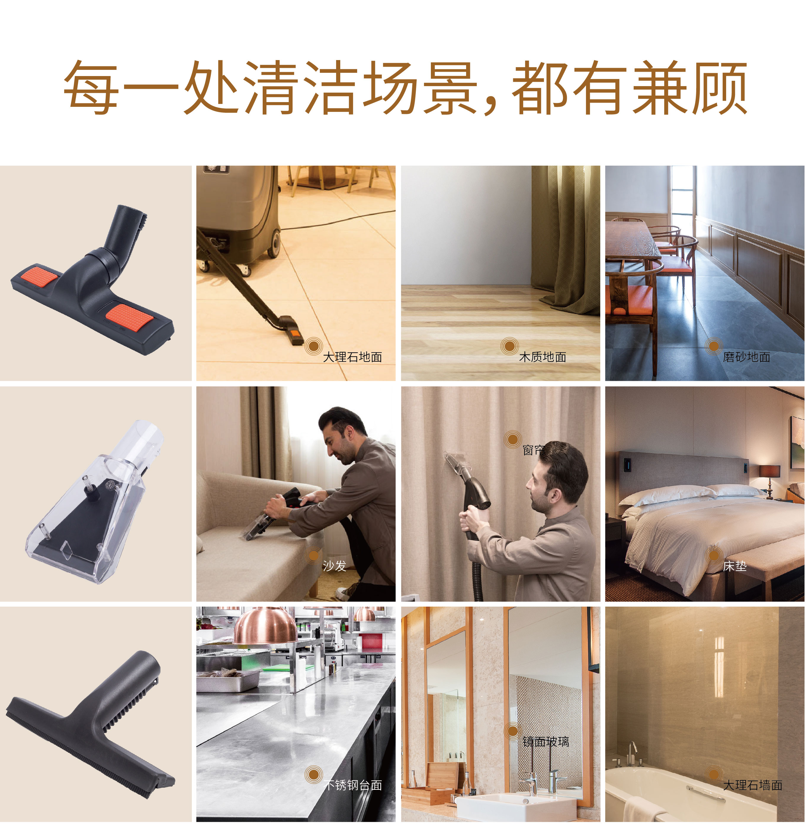 蒸汽清洗机真的好用吗,蒸汽清洗机无蒸汽