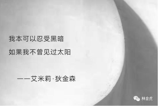 邂逅微信群里的风四娘，从唐诗宋词里走出来的侠女