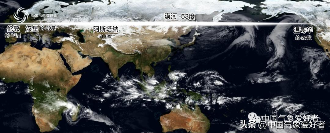 【中气爱】今年过年为什么这么冷？2023年-53度极寒的底层逻辑