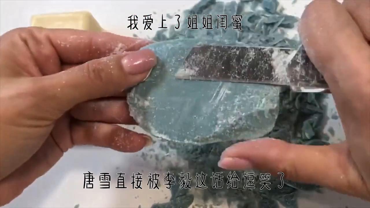 第65章：我爱上了姐姐闺蜜