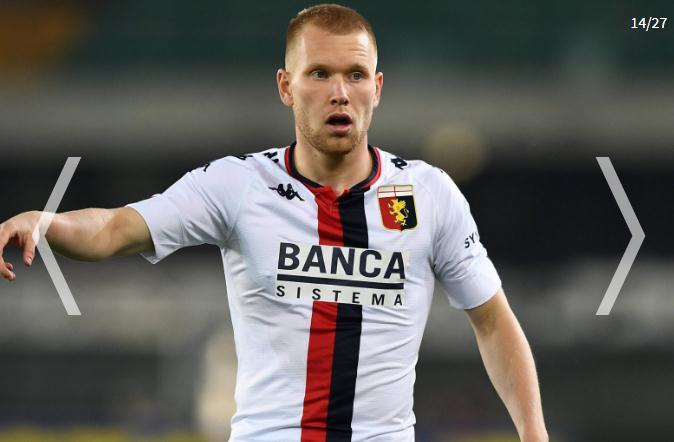 意甲最高转会纪录排名,意甲最新转会身价排行