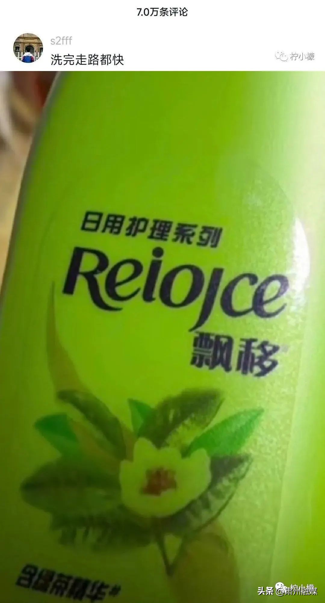 盘点那些在网购的山寨货,盘点那些网购的山寨物品