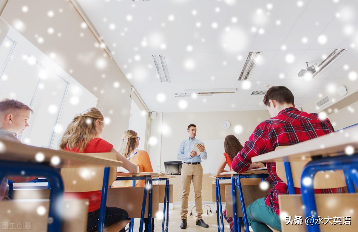 初中英语课怎么制定规矩,如何合理安排学习英语时间