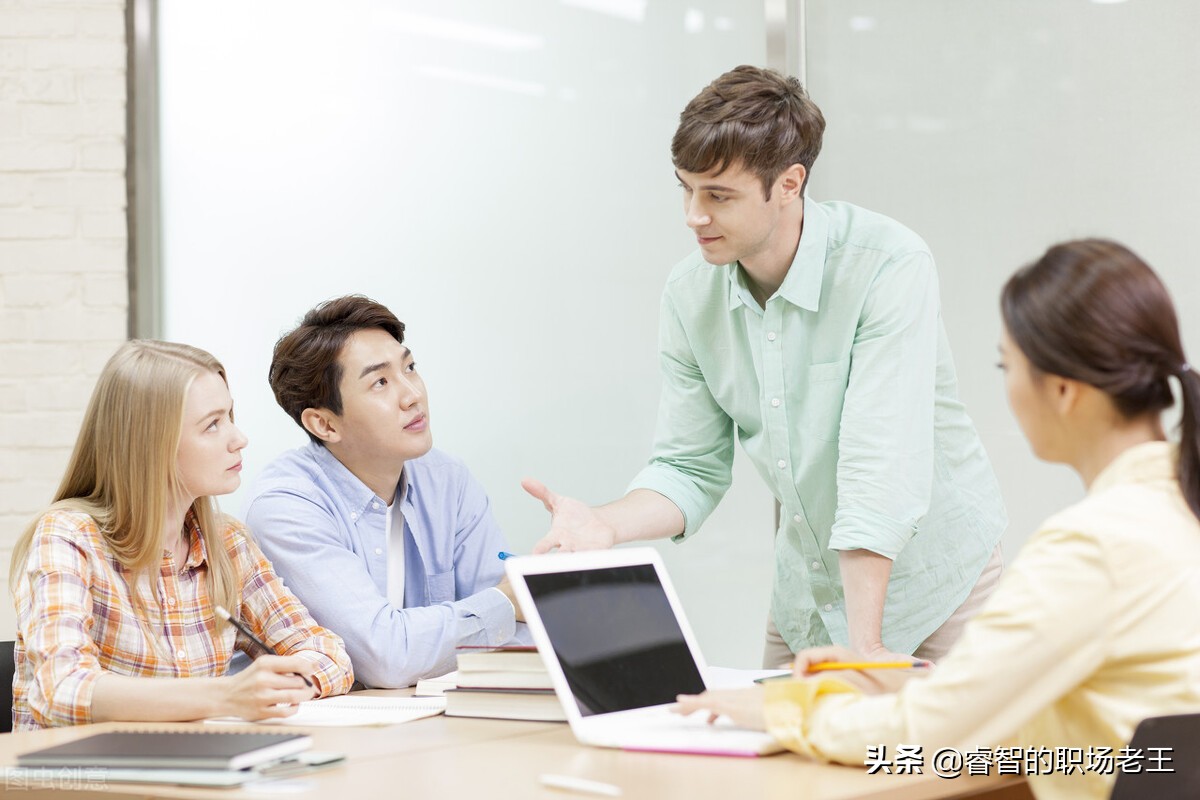 职业规划小白入行,草根职业规划