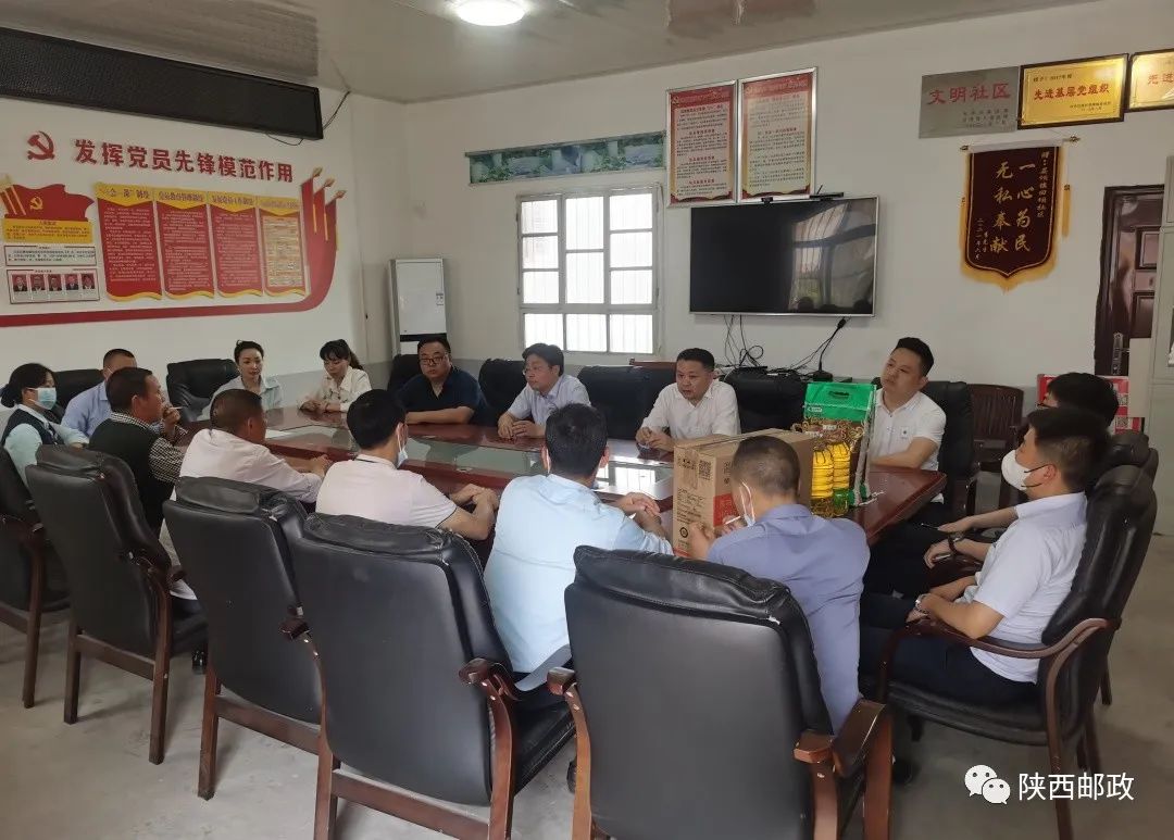 走到群众中去为民办实事,我为群众办实事热线电话