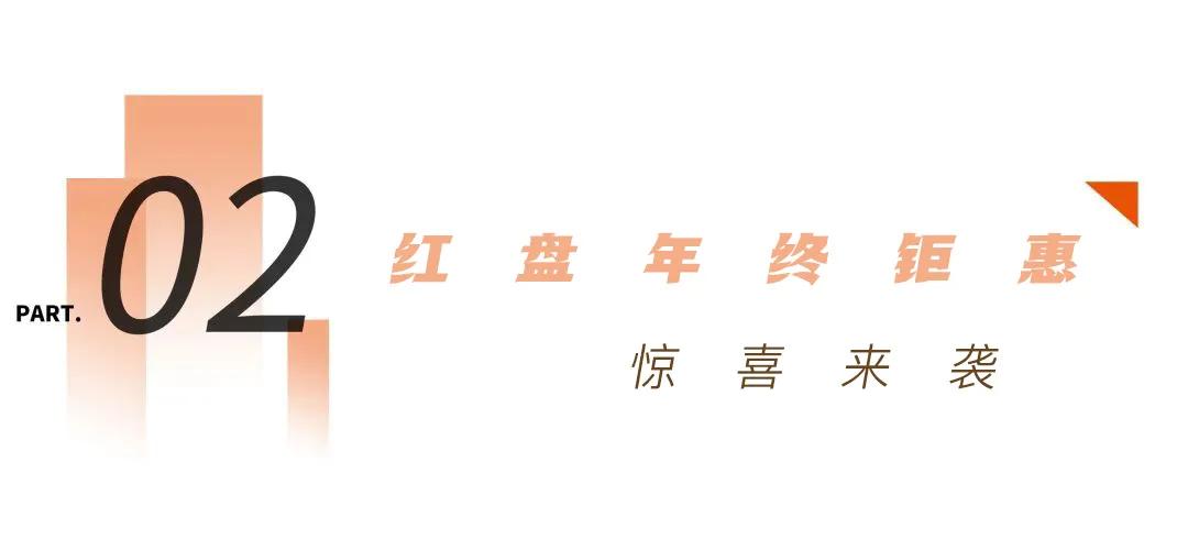 瑞金这里惊现霸气烤鳄鱼,炙热开席,味你而来