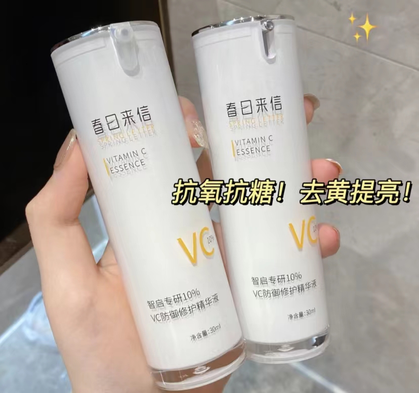 超全大牌平替,4个大牌平替