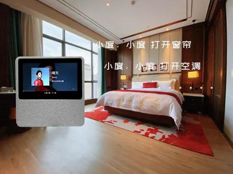 长沙滨江戴斯酒店,长沙戴斯精品酒店