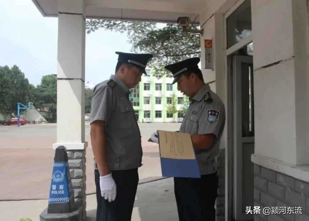 保安的心声和感悟,当保安会遇到哪些问题