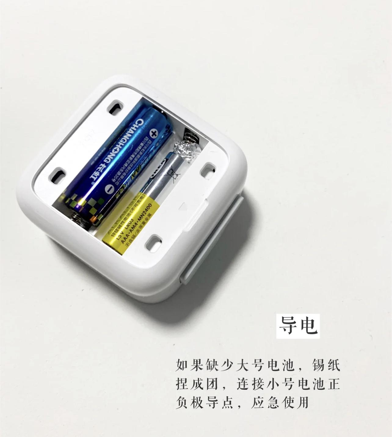 你瞧不上的5个家居小物件，实际是王炸