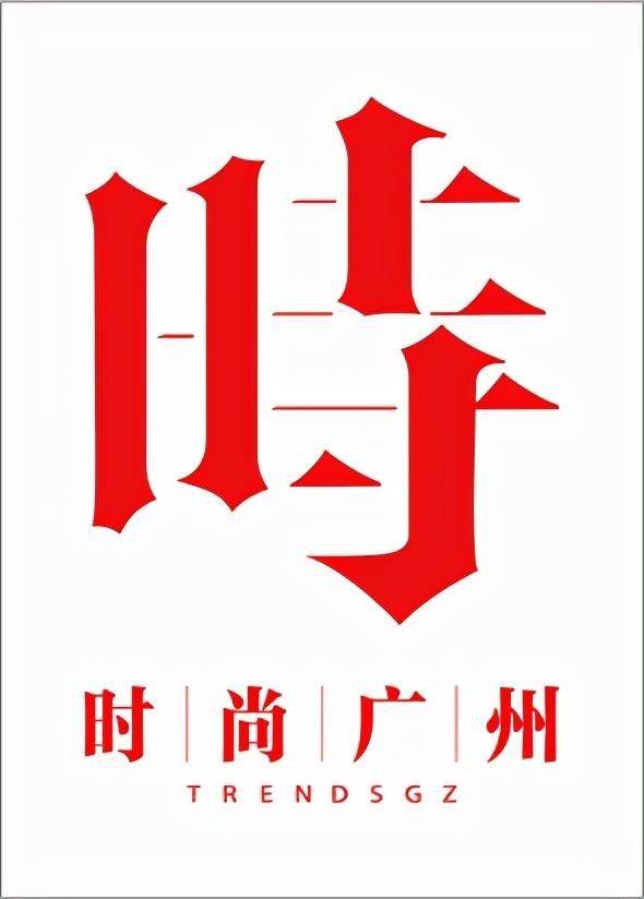 evelom全新亮采修护视黄醇精华,evelom沉浸式护肤