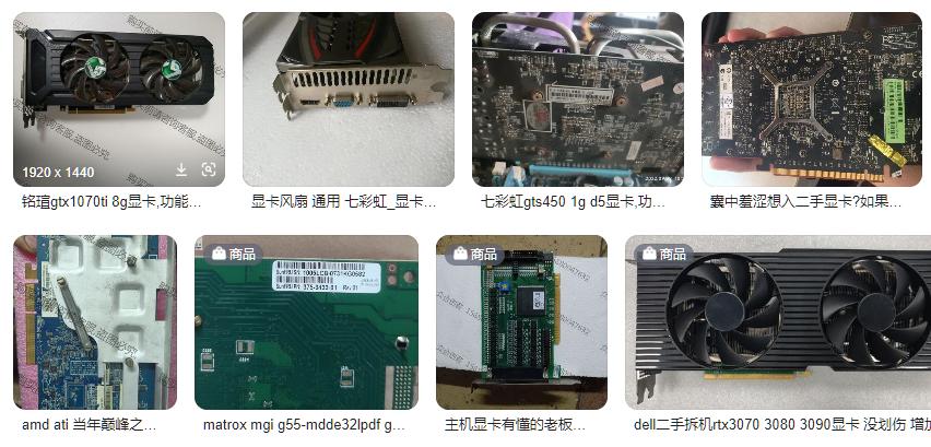 怎么配台式机比较好,好的台式机如何搭配