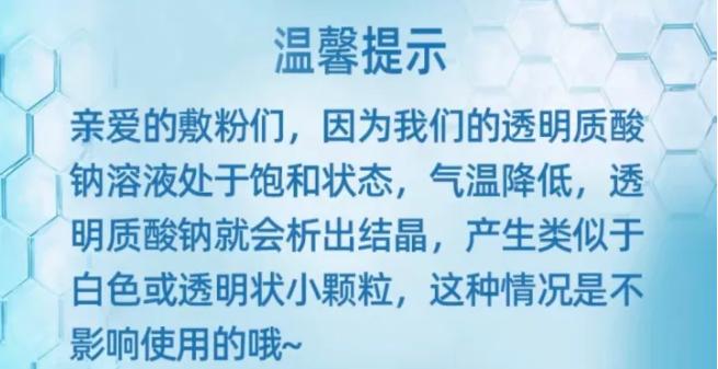 148元一盒的敷尔佳面膜成本仅10元,敷尔佳面膜10元一片贵吗