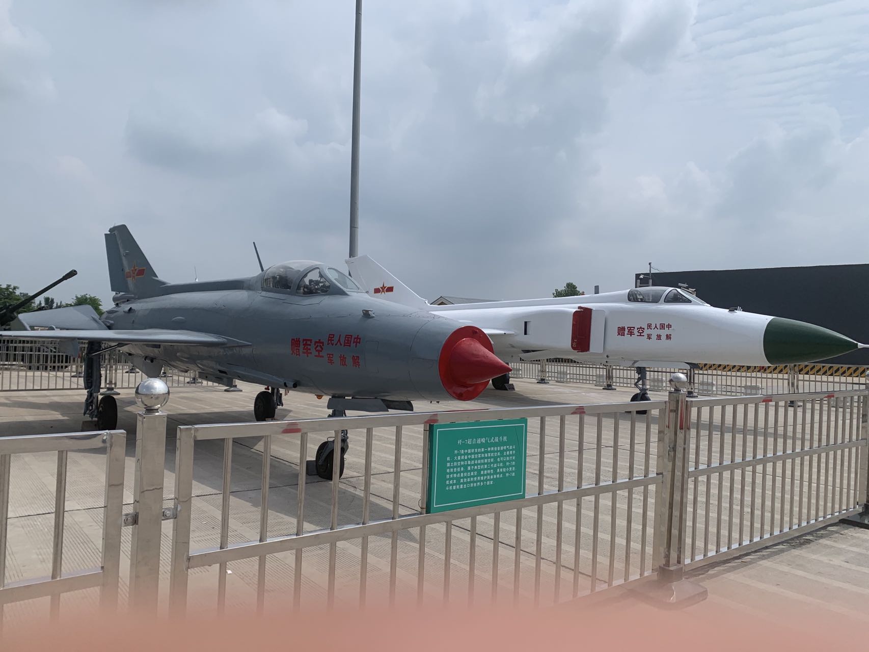 暑假十天山东半岛沿海亲子自驾游记，有详细花费记账