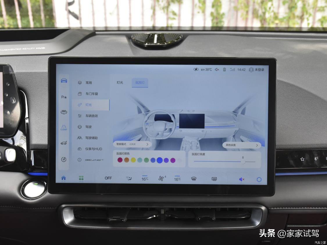 北汽魔方suv试驾视频,北汽魔方哪款车值得买