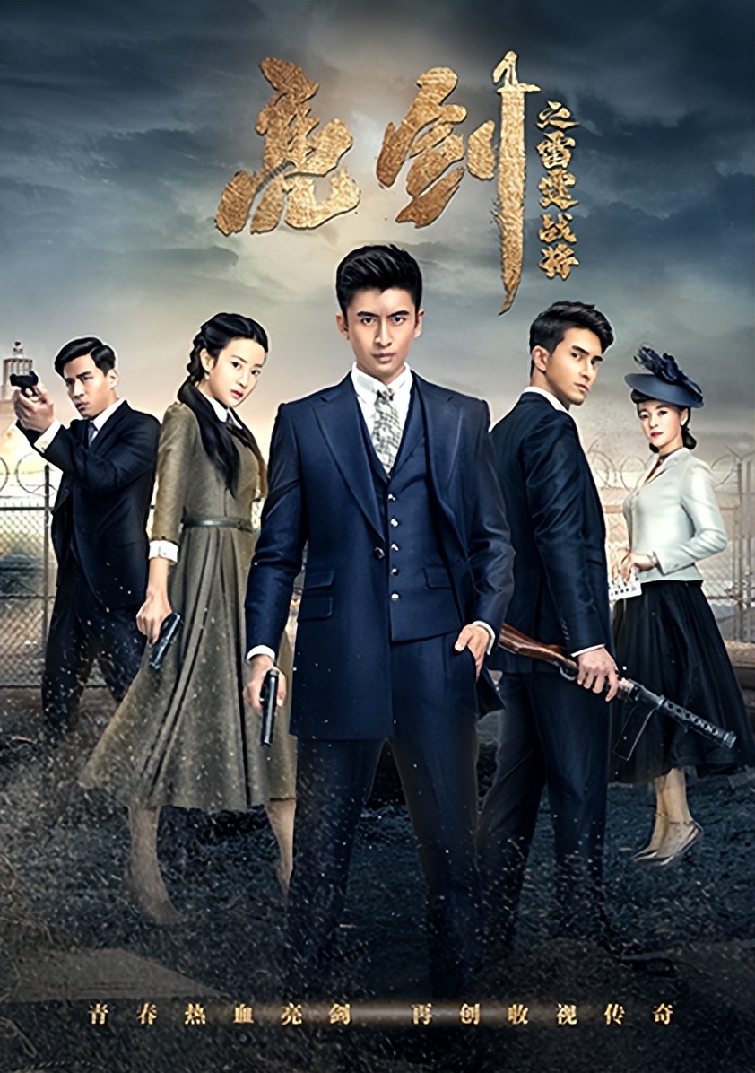 盘点那些尴尬的抗日神剧,盘点那些抗日神剧镜头