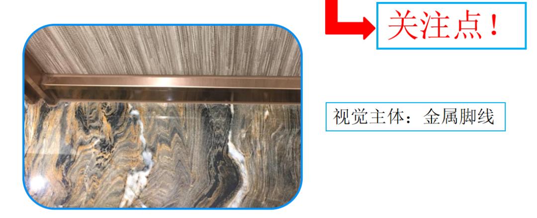 美容胶返工技巧,美容胶施工注意事项