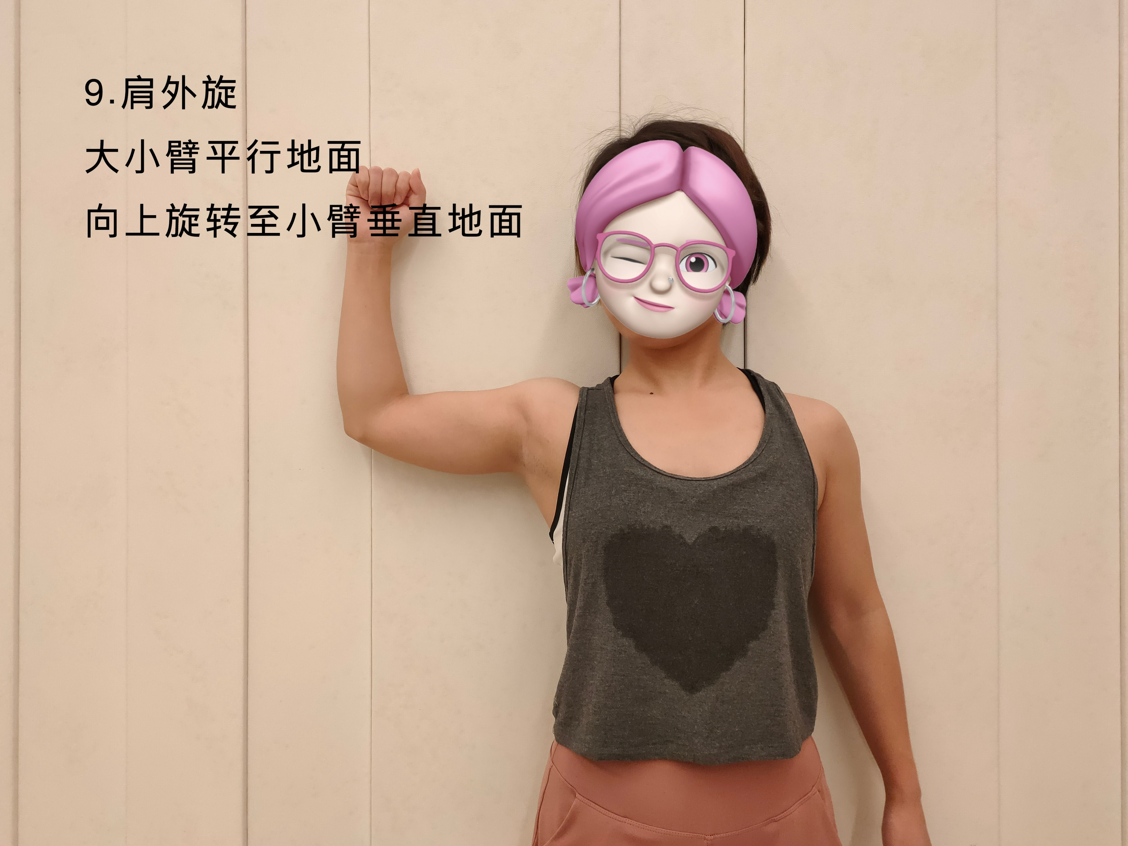 颈椎间盘突出压迫桡神经怎么恢复,颈椎间盘突出压迫手指麻怎么治疗