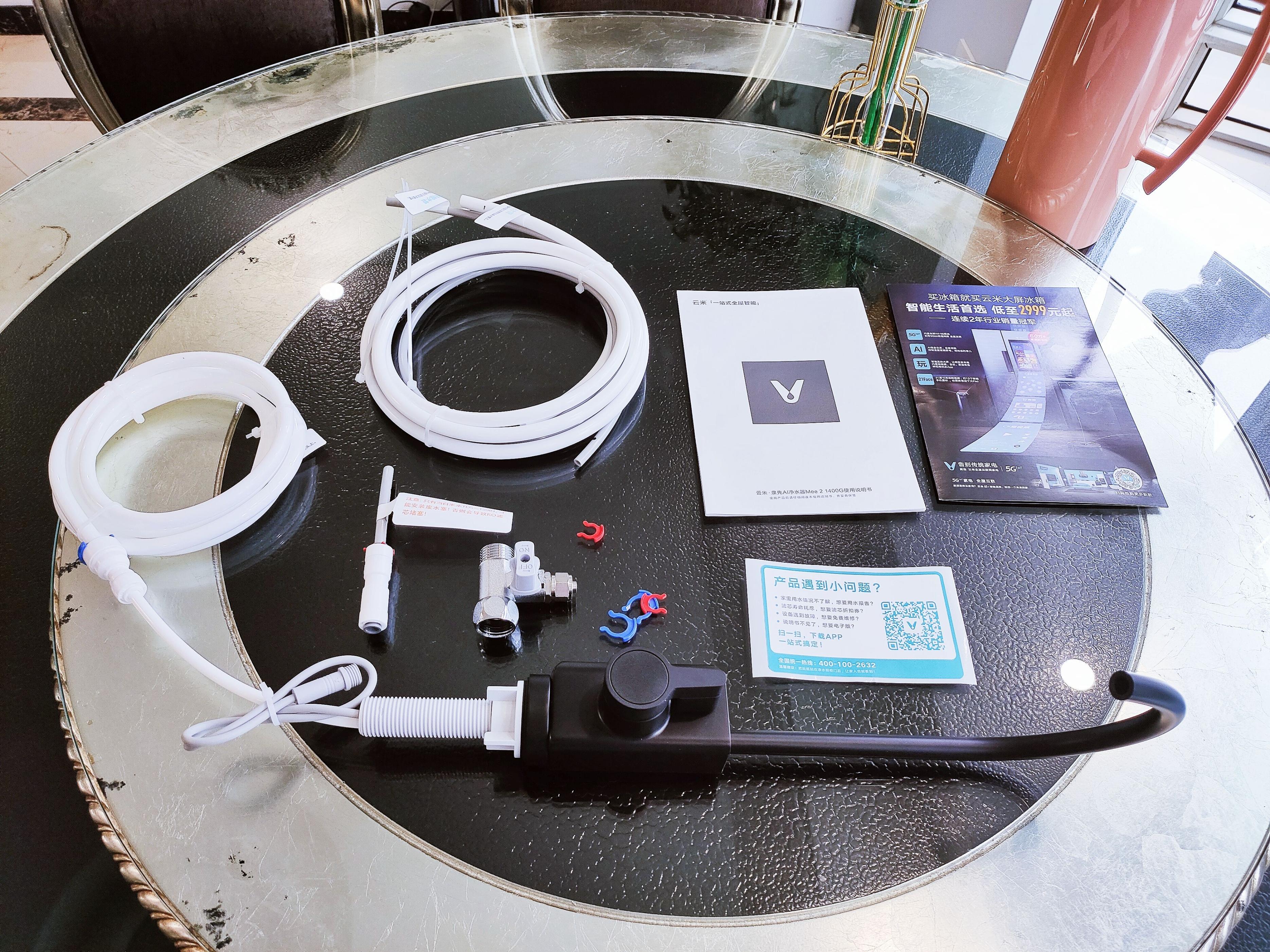 净水器差别在哪,净水器水速对比