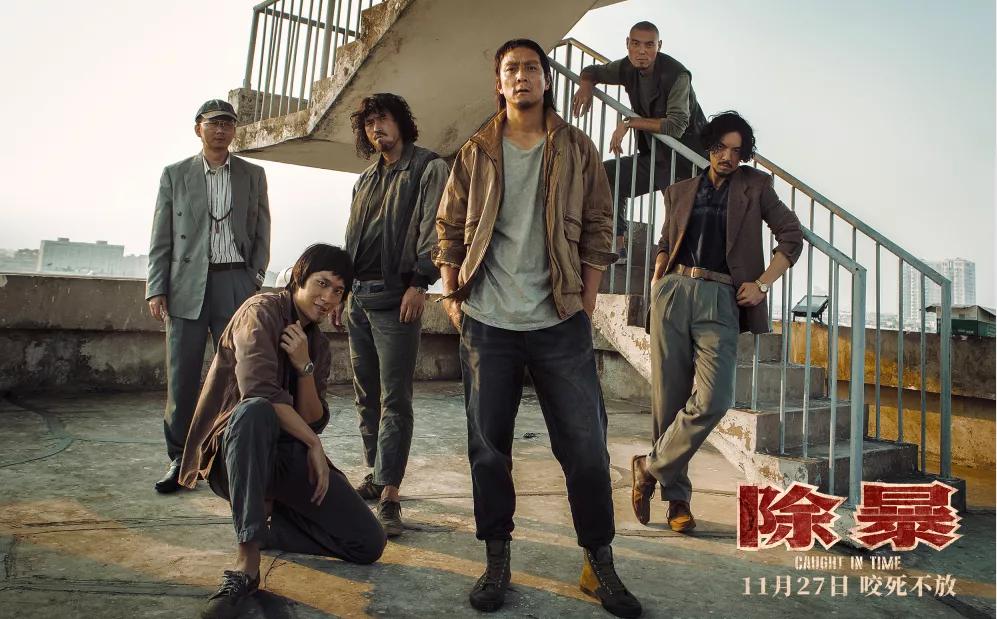 《误杀2》取景地、撑起香港娱乐圈的半壁江山，这个小城又火了