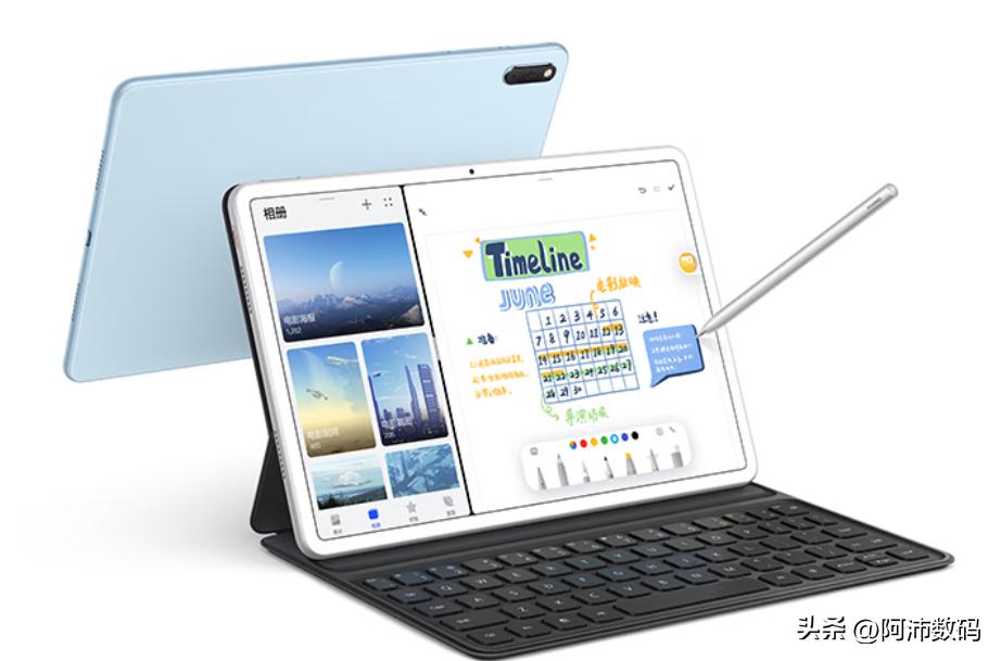 平板学习电脑,学习用的平板电脑推荐哪几款