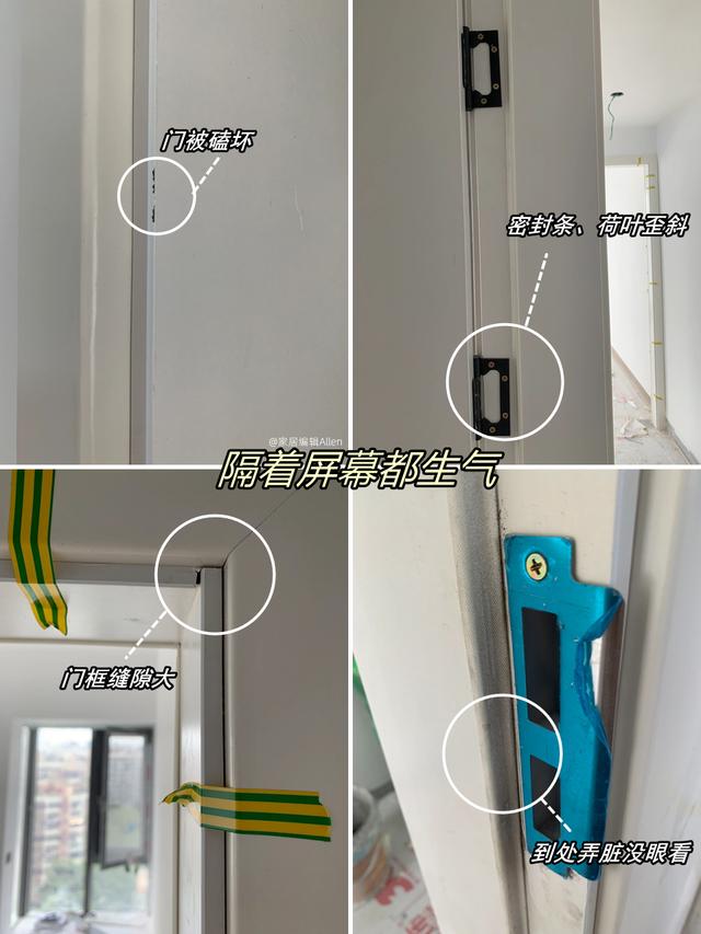 再装一次卧室门，我一定拒绝这9个选择，不是“挑刺”，是受够了