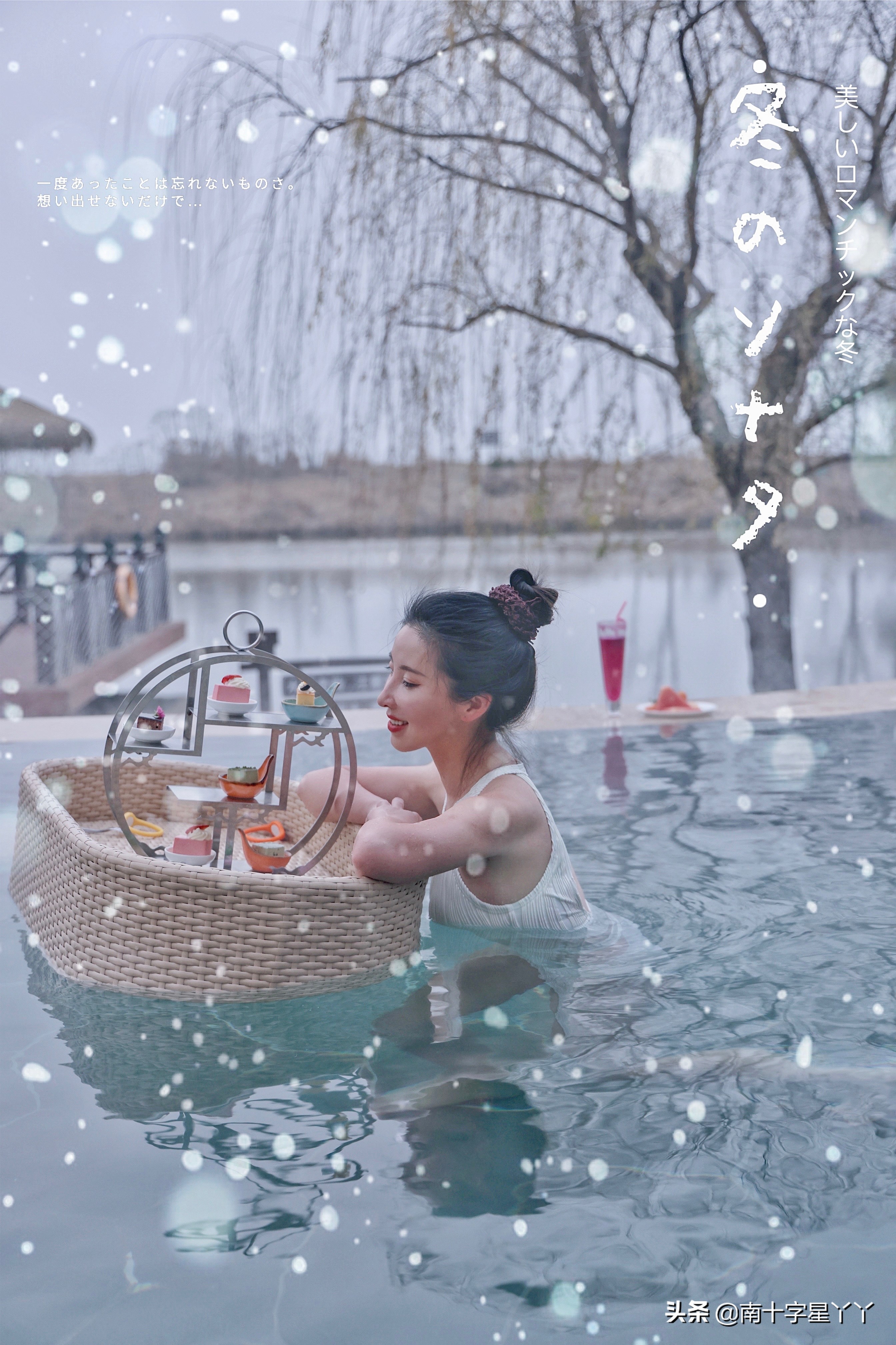 五一假期东太湖一日游,春节假期出去玩攻略