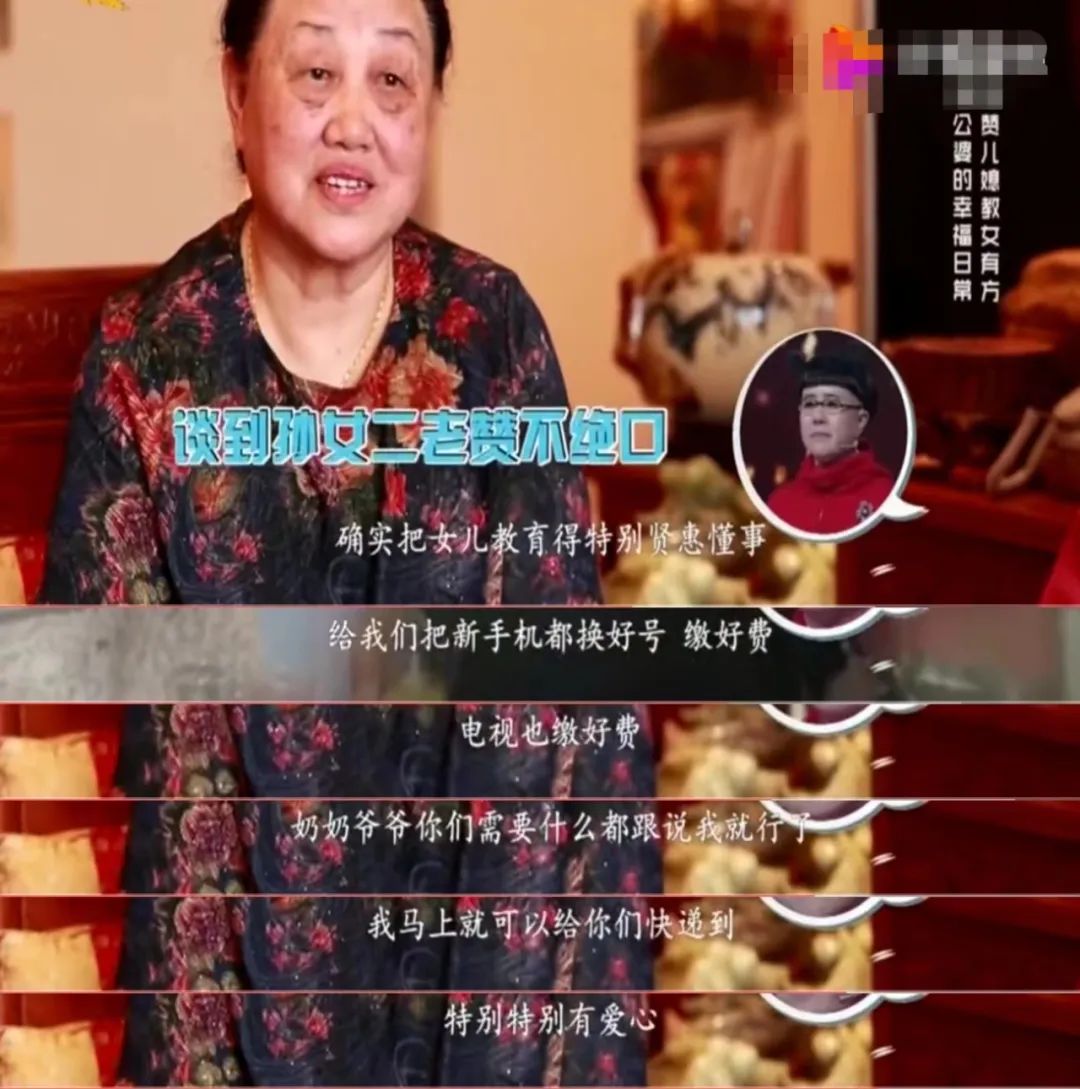 央视低调的夫妻,央视曝光夫妇