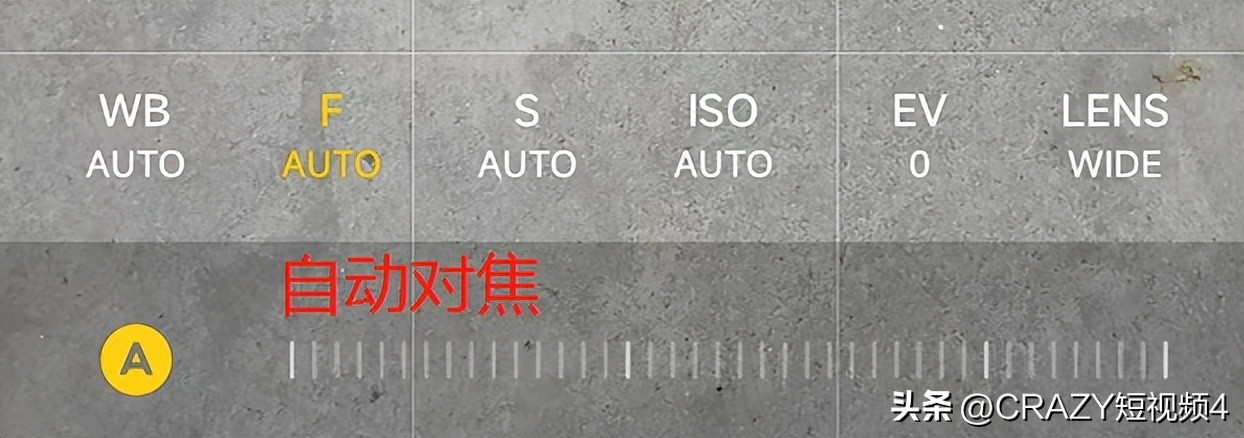 手机拍摄技巧专业模式拍照,手机拍照不同场景参数教程