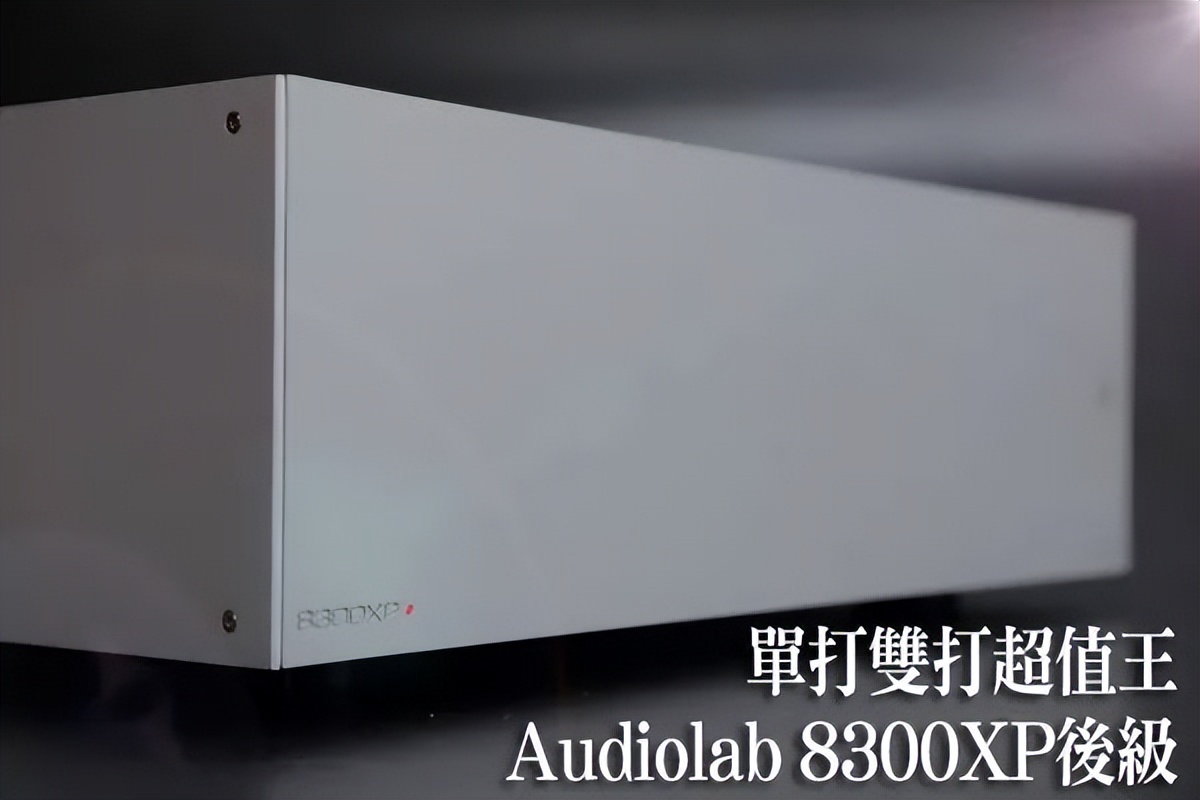 音色最好的前级电子管,电子管前级最好音质