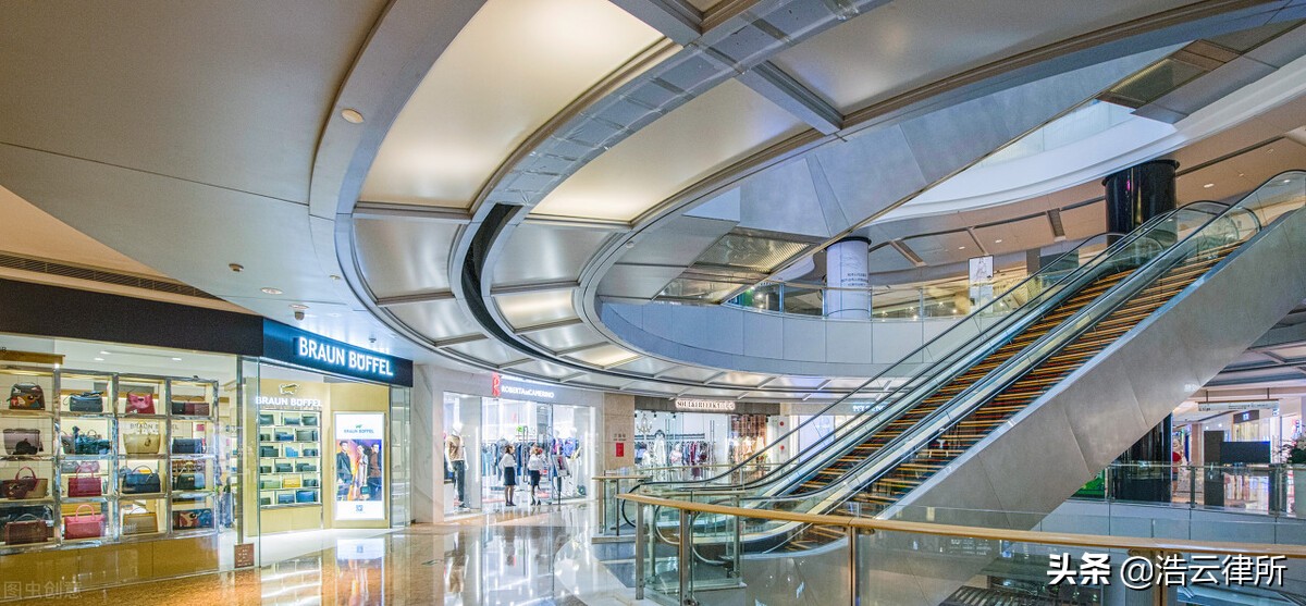 浩云案例:租的房子属于违建,此时双方签订的租赁合同还有效吗?