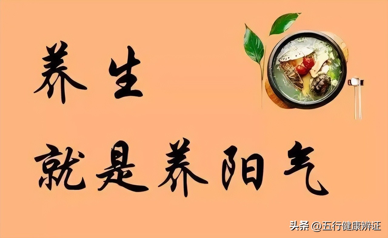 气血不足艾灸怎么调理最好,气逆艾灸调理用哪些穴位