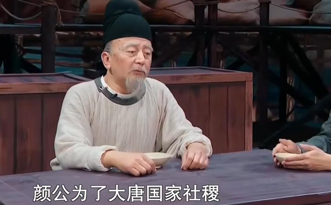 没请一个流量明星，央视一出手，就让我们看到中国演员演技天花板