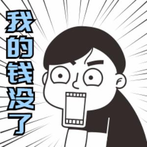 男子裸聊被骗20万元,寻情记被骗39万找到了吗