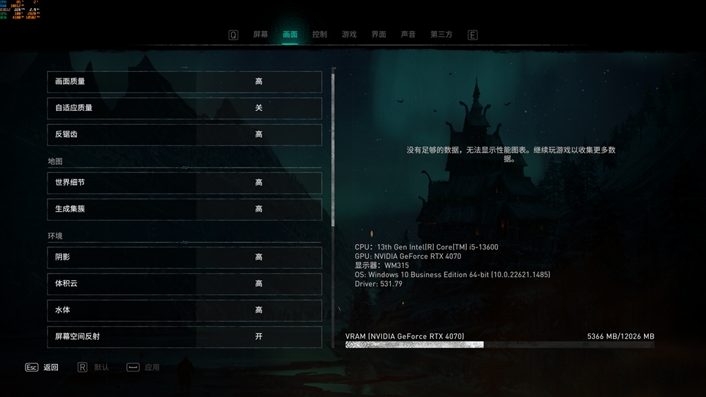b760爆破弹ddr5内存超频,b760ddr5能超频吗