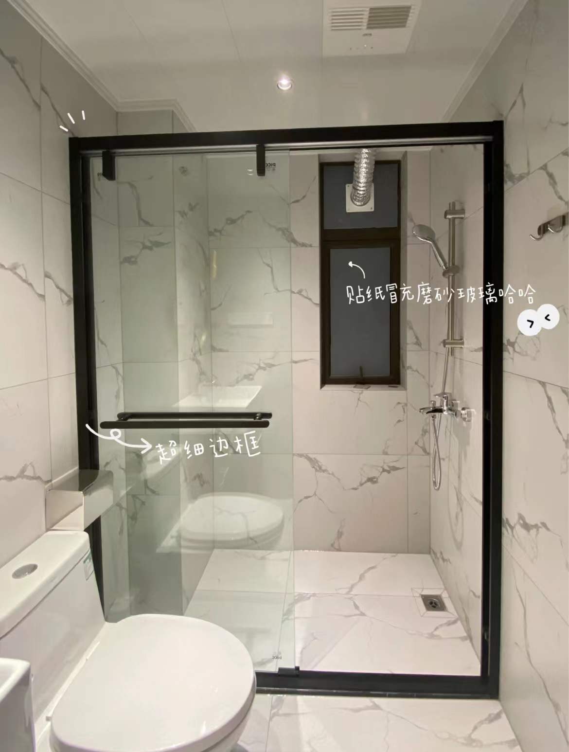 装修全攻略从毛坯房到入住,从毛坯房到装修入住全过程