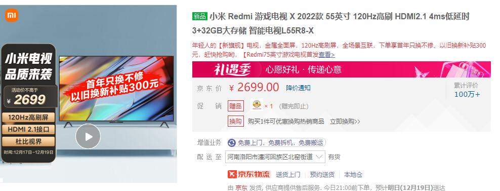 hdmi2.0和hdmi1.0有什么不同,hdmi2.1和hdmi2.0线有啥区别