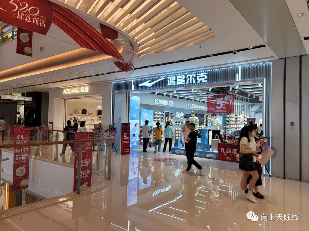 长沙芙蓉龙湖天街2023年开业,龙湖长沙芙蓉天街520全城独享