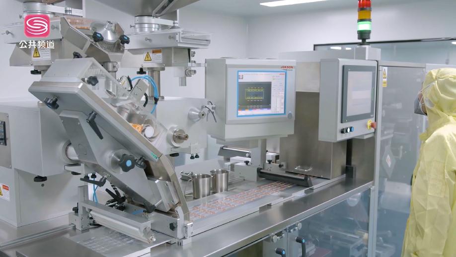 中核海得威桐城分公司,中核海得威生物科技有限公司