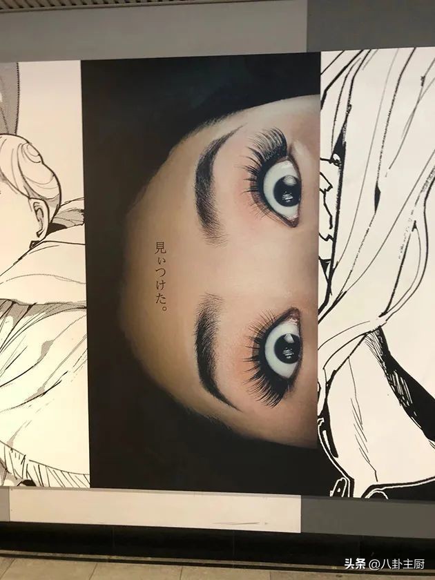 日本可怕的创意广告,日本惊悚广告