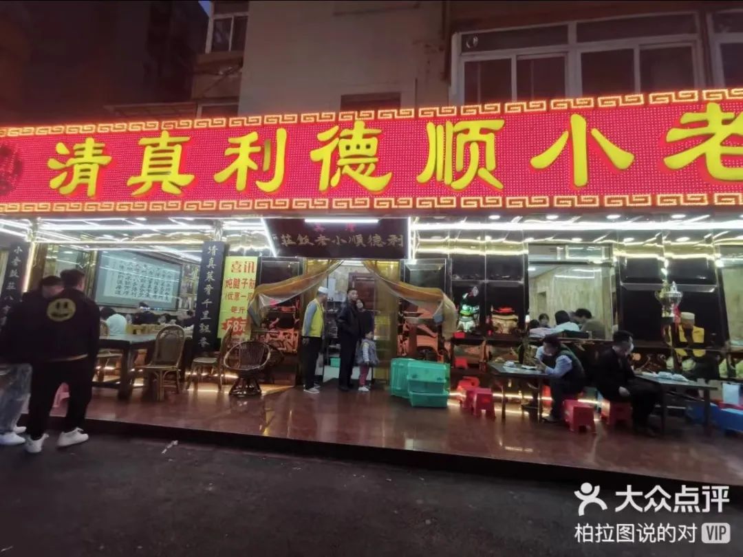 天津西北角现在人多不,天津西北角人多吗