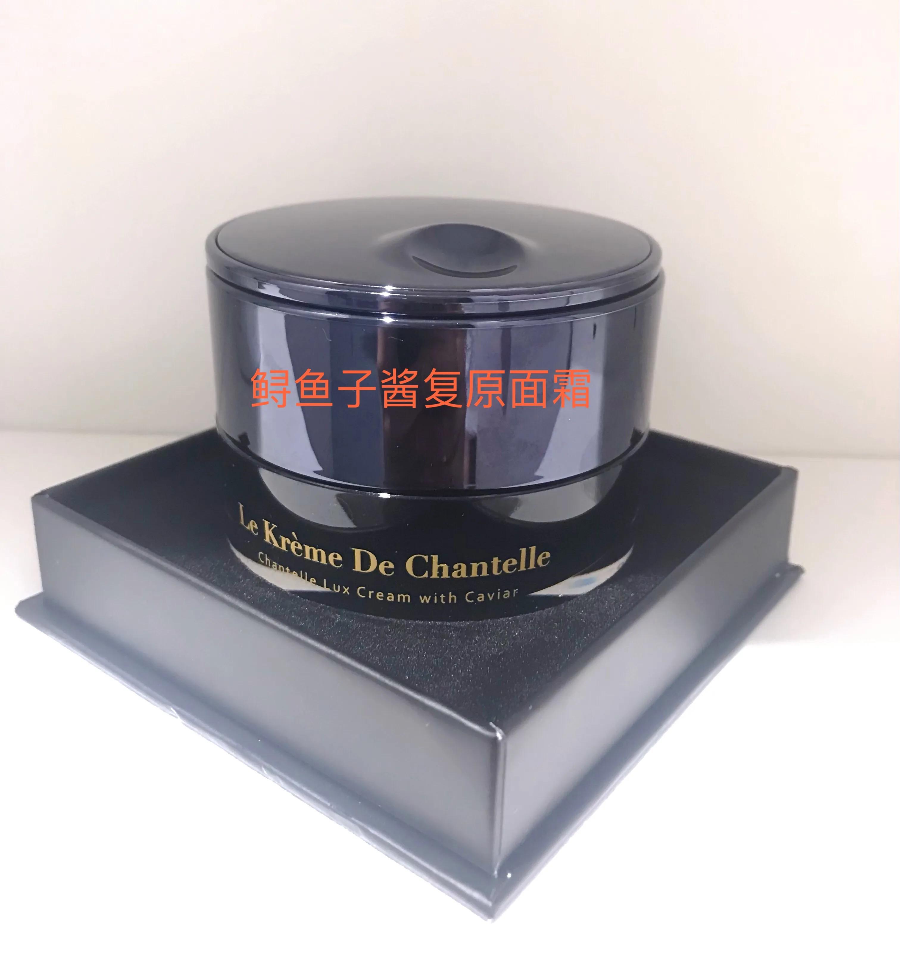 虾青素精华液用在护肤品哪个步骤,护肤品的步骤是怎样的