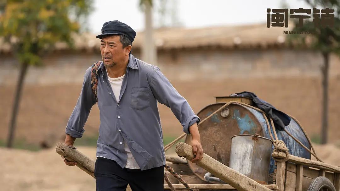 县委大院完结,电视剧山河锦绣扶贫合集