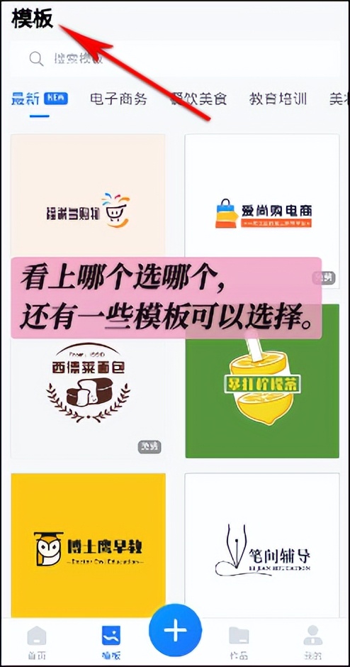 logo800*800在线设计生成器免费,logo设计生成器的logo能直接用吗