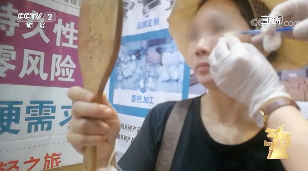 315晚会曝光11大黑幕：熏跑老鼠的“泰国香米”、个人财产被盗刷