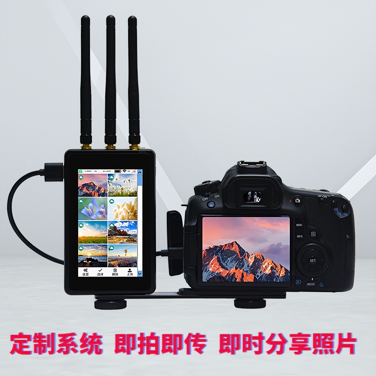 云摄影照片直播平台哪个好用,免费摄影照片直播