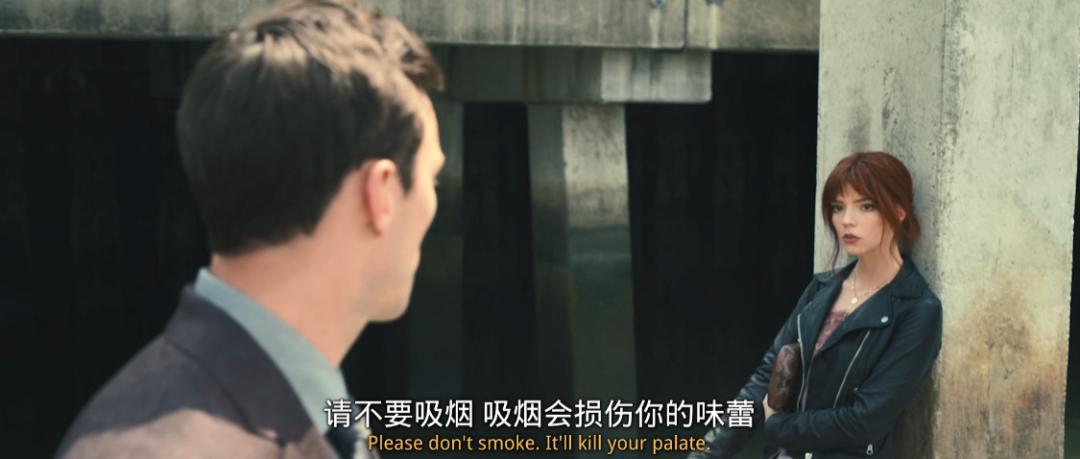 最近这场“五腥级私人饭局”刷爆了，比王思聪打人还离谱，敢吃吗