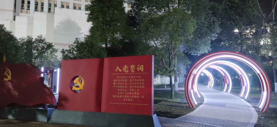 学有所思行有所向,学有所思行有所获