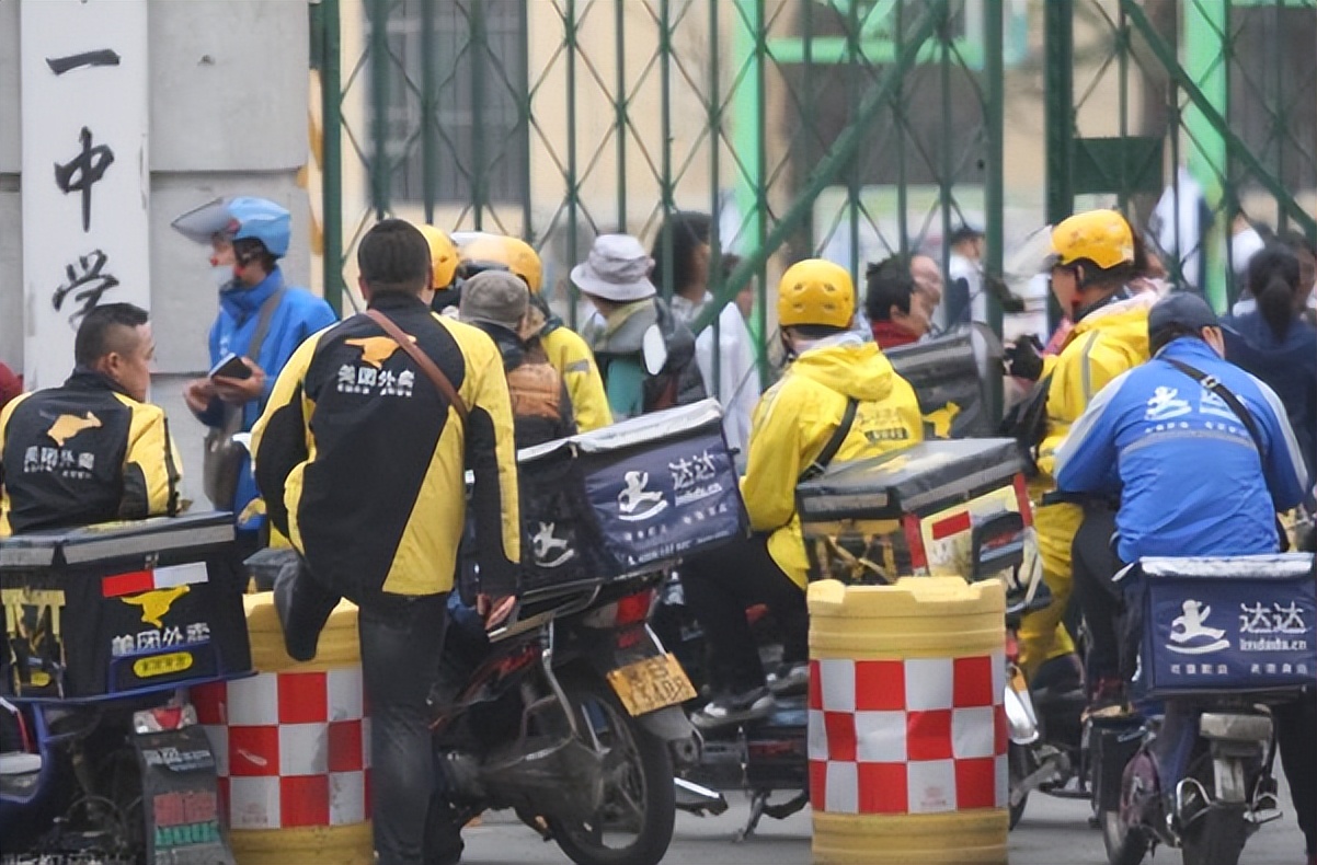 学校禁止学生点外卖规定,学生在学校点外卖最严重的处罚